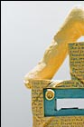 Yellowshrine