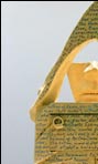 Yellowshrine